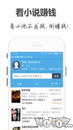 云开体育app官网入口网页版下载